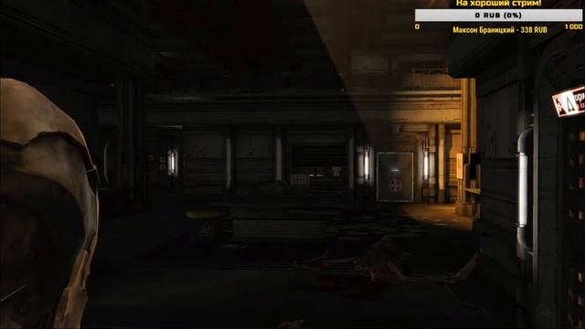 DEAD SPACE❗НАРЕЗКА СО СТРИМА❗КРИКИ И УГАР❗ИГРАЮ В ПЕРВЫЙ РАЗ❗+16 смотреть онлайн