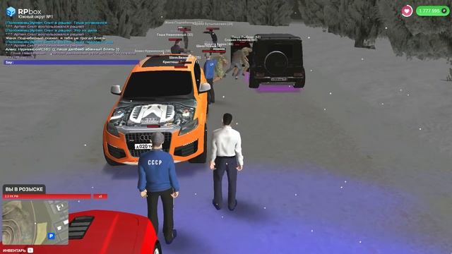 RPBOX GTA Россия 2021 03 14 01 07 42 смотреть онлайн