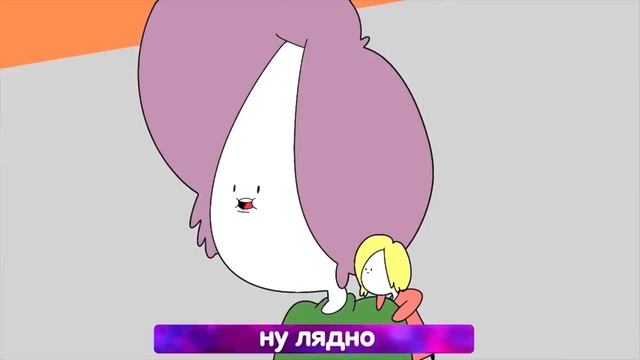 отпути не путю 1 час смотреть онлайн