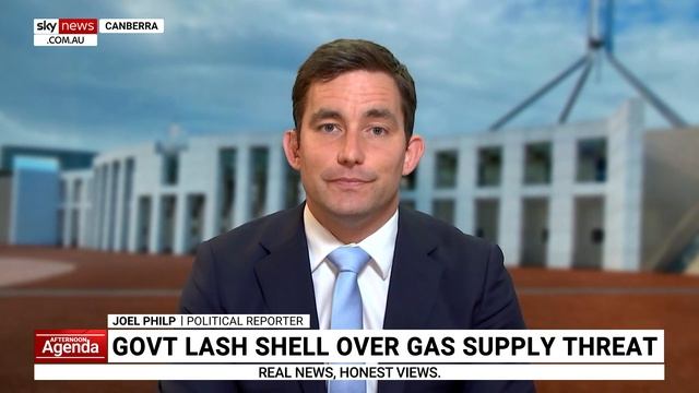 Gas company insiders accusing government of ‘plotting’ sector overhaul in secret смотреть онлайн