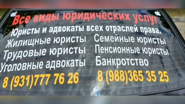 Подбираем под вашу задачу только проверенного юриста узкой специализации.2021