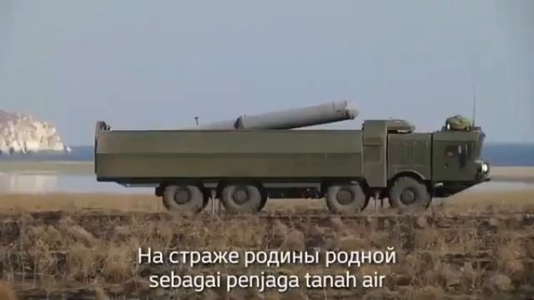 Red army is strongest