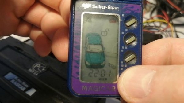 Интервальный прогрев Scher-Khan Magicar C