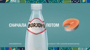 Анонсы и реклама (Че, 23.12.2017).mp4