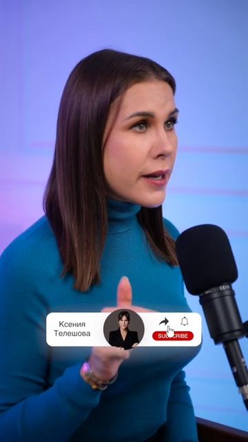 6 звуков для идеальной дикции #ксениятелешова #shortvideo #ораторскоемастерство смотреть онлайн