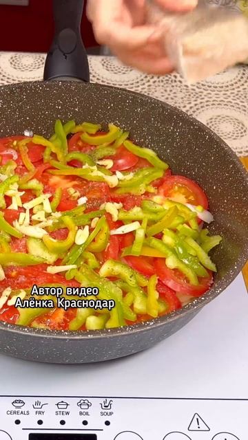 Рыба по старинному рецепту смотреть онлайн