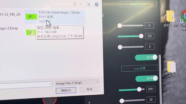 RGBlink mini pro Sun Logo的方法￼ смотреть онлайн