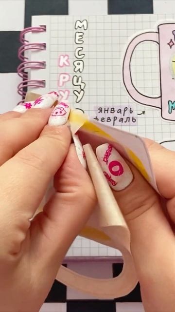 АСМР звуки, распаковка бумажных сюрпризов #бумажныесюрпризы #рек #распаковка #асмр смотреть онлайн