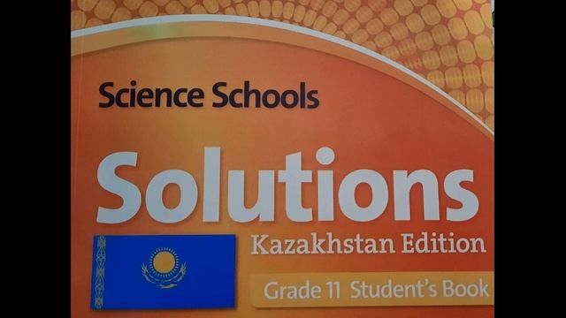 Solutions 11 Keep calm Ex.6 p.27 смотреть онлайн
