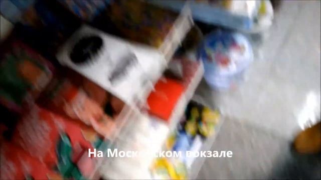 ДЕНЬ #6 ДОМОЙ | МОИ ВПЕЧАТЛЕНИЯ | НЕДЕЛЯ ВЛОГОВ В ПИТЕРЕ смотреть онлайн