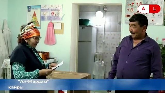 Каракол шаарындагы "Ирада" балдар үйүнө 15.000 сомго газ плита алынып берилди🤗 | Отчёт 60° смотреть онлайн
