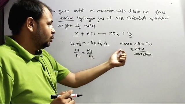 PART-16|NUMERICALS RELATED TO EQUIVALENT WEIGHT|BASIC CONCEPT OF CHEMISTRY смотреть онлайн