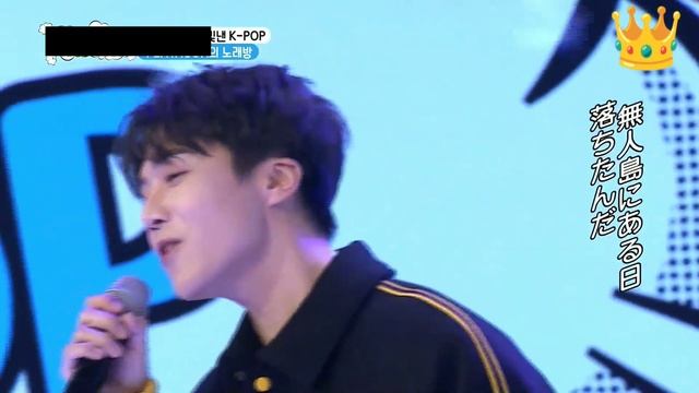 [펜타곤/진호/신원/유토] '살짝 설렀어' 노래방 | Pentagon 'Nonstop' karaoke by Jinho, Shinwon, Yuto смотреть онлайн