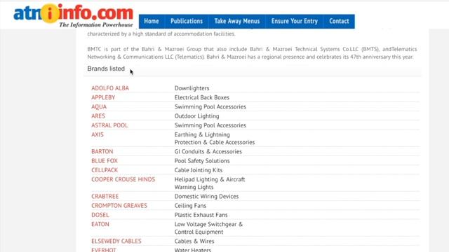 What is atninfo.com смотреть онлайн