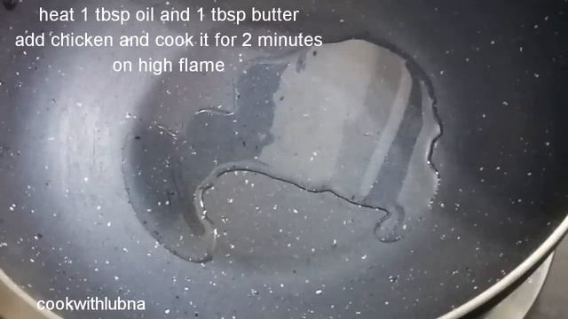 Kanpur Ka Famous Chicken Malai Tikka | Original Recipe | Cook With Lubna смотреть онлайн