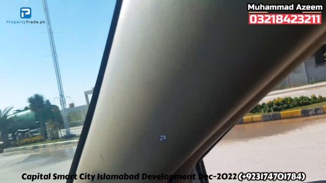Capital Smart City Islamabad Development Dec-2022 | Property Trade смотреть онлайн