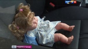 "Вести-Москва. Неделя в городе" с Екатериной Коноваловой (Россия HD, 8.05.2016)