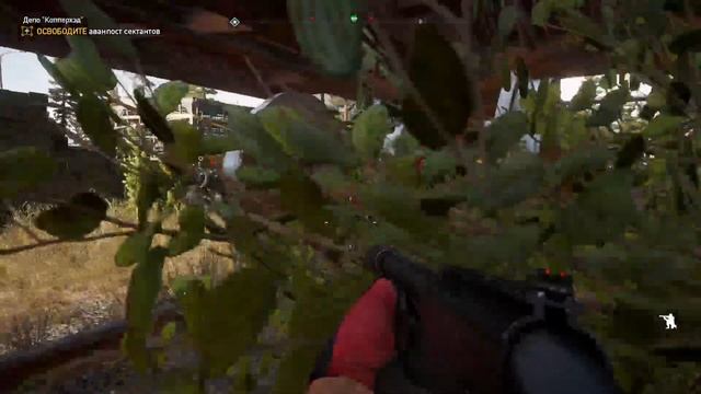 #6 FarCry 5 - делаю пиу-пиу как... PS4 смотреть онлайн