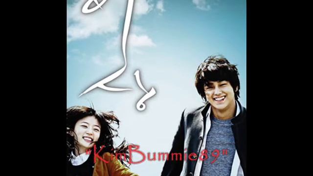 BI SANG ( Emergency ) POSTER смотреть онлайн