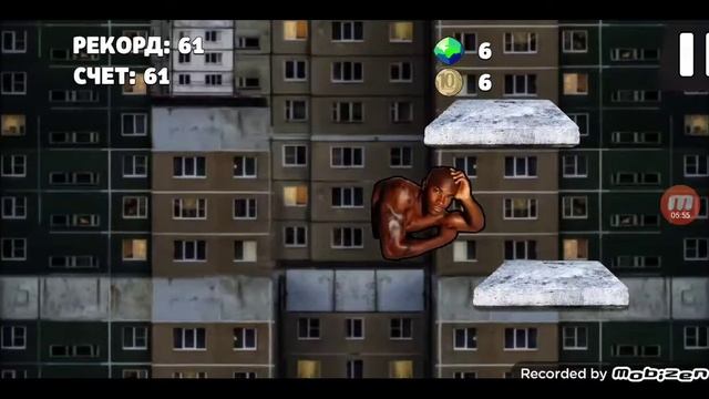 ВПЕРВЫЕ ИГРАЮ ИГРУ НА ПАРОДИЯ БРАВЛ СТАРС!!!(Бабл квас) смотреть онлайн
