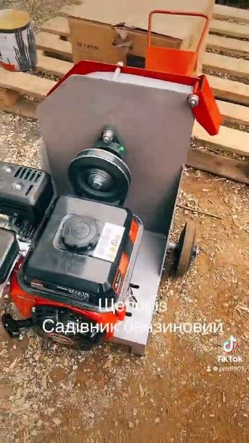 Щепоріз Садівник бензиновий з пасовою передачею, до 70мм#дробилка #україна #chipper #ландшафт #дача смотреть онлайн