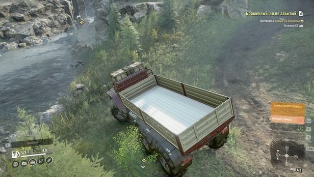 SnowRunner. Висконсин. Блэк Бэджер Лейк. Поручение "Брошенный, но не забытый" смотреть онлайн