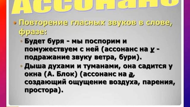 Игрушки реферат смотреть онлайн