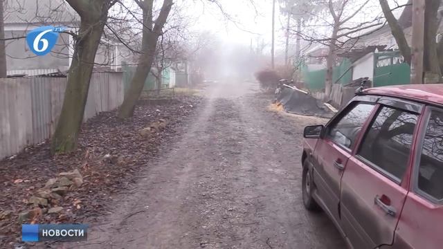 Новости Горловки от 14.12.2017г. Горловка-ТВ