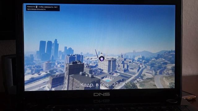 DNS A15hc Gt520m 2540m 8 Gb Ram