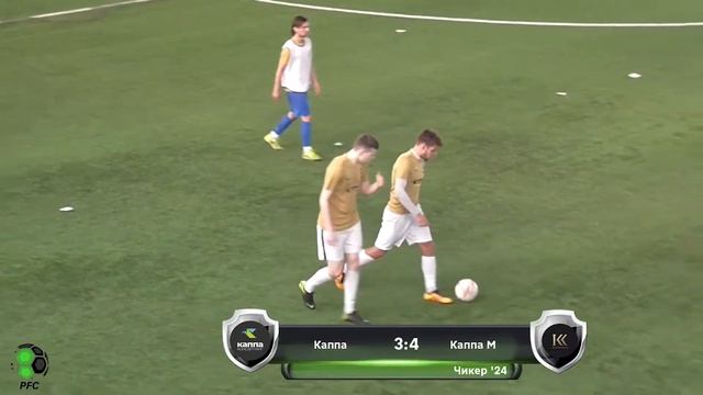 Каппа 8:6 Каппа М смотреть онлайн