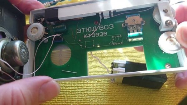 Этюд 603 DSP, что внутри?