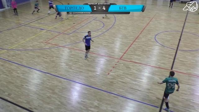 Торпедо - БТВ Тур8