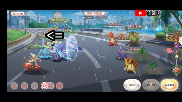 𝐏𝐨𝐜𝐤𝐞𝐭 𝐈𝐧𝐜𝐨𝐦𝐢𝐧𝐠 : Giới thiệu S+ Resolute Keldeo | Ra mắt bổ trợ Mega Mewtwo X - Team Nước - Giác đấ смотреть онлайн
