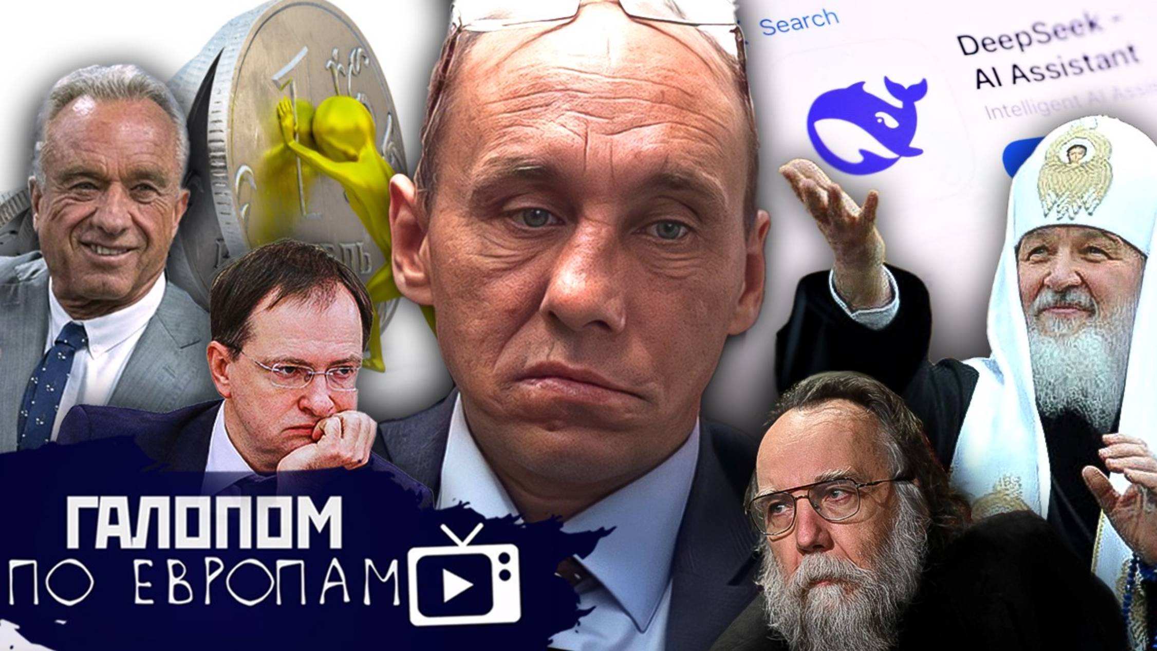 Гибель фигуристов, Министр-антиваксер, Водка Фаберже // Галопом по Европам #1337 смотреть онлайн