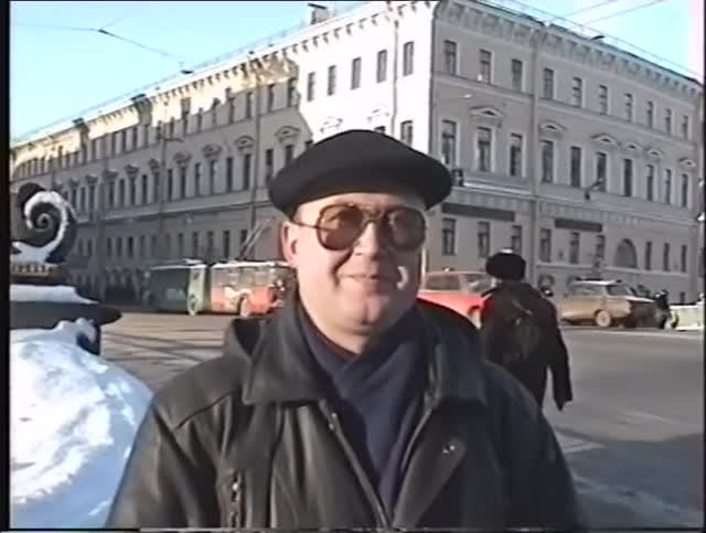 Петербург (1997). Ч.3 - Гостиный двор и Дворцовая пл. смотреть онлайн