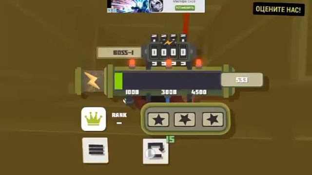 Прохождение игры power hover #1 смотреть онлайн