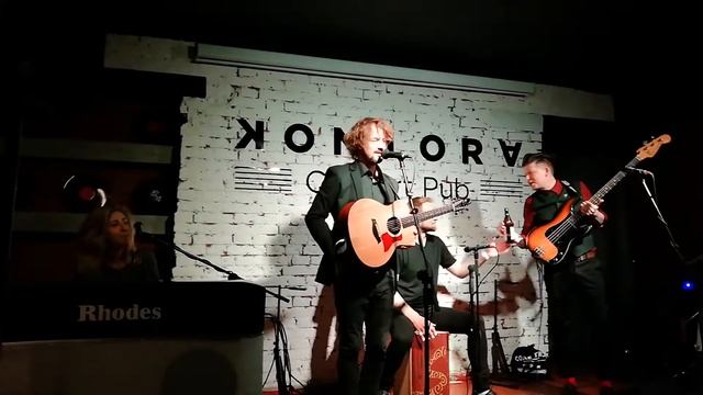 Концерт завтраккусто в KONTORA GRILL PUB ПРЕЗЕНТАЦИЯ КЛИПА смотреть онлайн