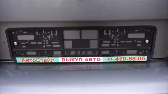ВАЗ 2114 смотреть онлайн