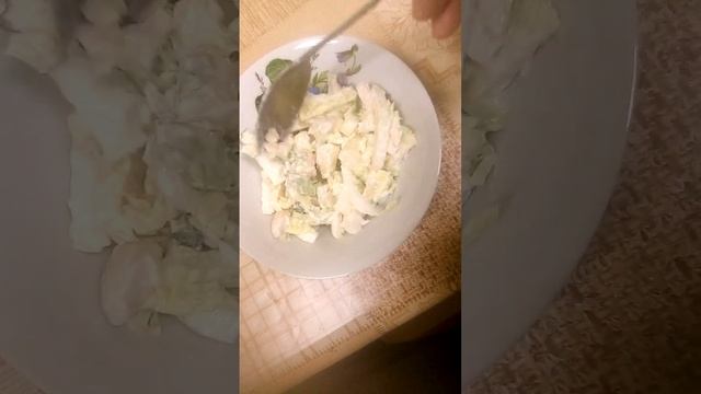 блюда в магазине смак смотреть онлайн