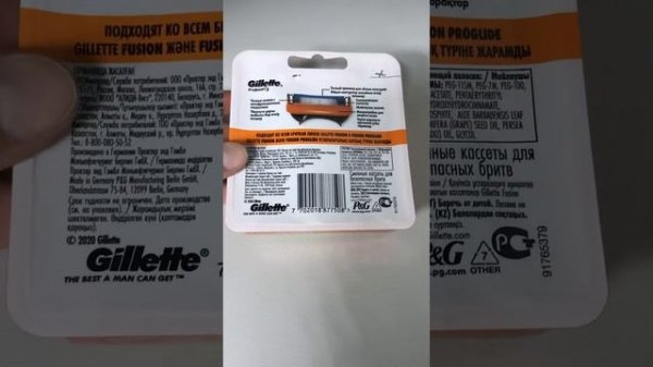 Кассеты на станок