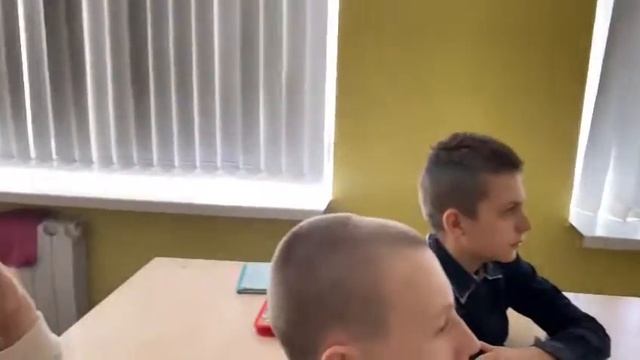 Тематический урок Важный урок смотреть онлайн