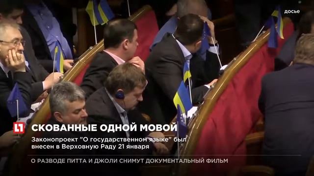 Украина требует участия в возможных переговорах России и США смотреть онлайн