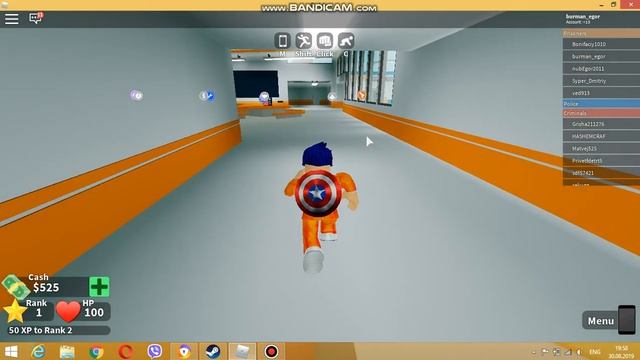bandicam 2019 08 30 19 53 53 271 смотреть онлайн