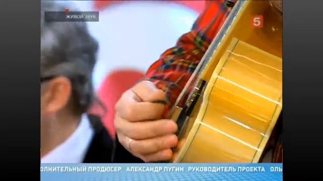Las-Vegas Combo на 5-м канале - Эй, Моряк ! смотреть онлайн