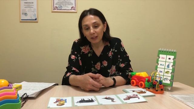 Игры для развития малыша смотреть онлайн