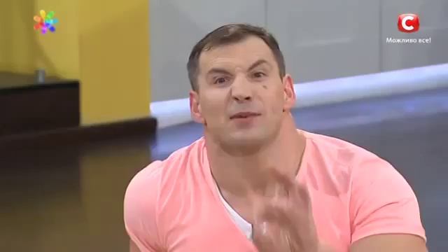 Тонкая талия без тренажеров! смотреть онлайн