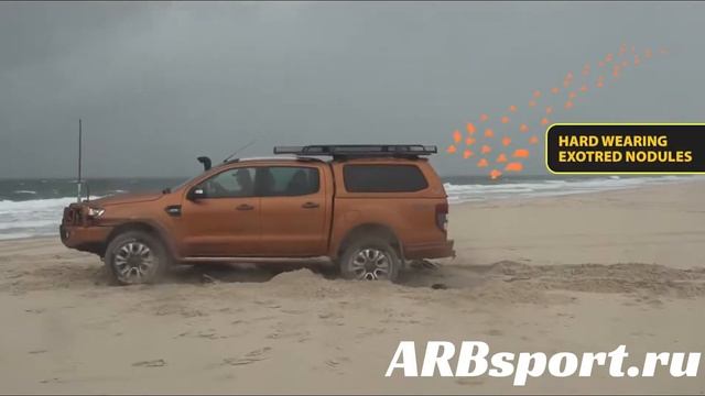 Сенд-траков нового поколения разработаны в ARB.