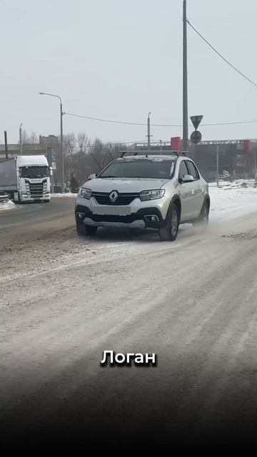 Почему такси выбирают Renault Logan? #zbs #zbsauto #збс #збсавто