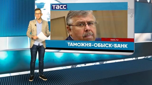 25.10.17 Время новостей. События смотреть онлайн