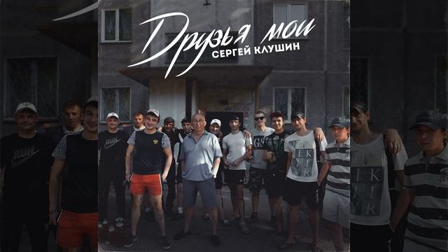 Ленинский рынок смотреть онлайн